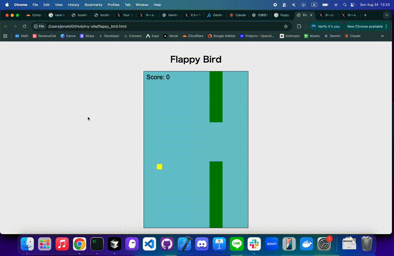 Flappy Bird